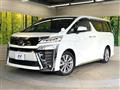 2020 Toyota Vellfire
