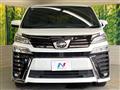 2020 Toyota Vellfire