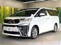 2020 Toyota Vellfire