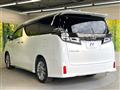 2020 Toyota Vellfire