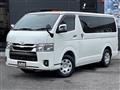 2023 Toyota Hiace Van