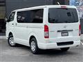 2023 Toyota Hiace Van