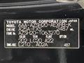 2020 Toyota Crown Hybrid