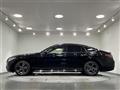 2020 Toyota Crown Hybrid