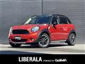 2015 BMW MINI