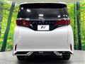 2025 Toyota Alphard