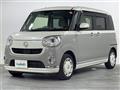 2020 Daihatsu Move Canbus