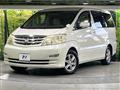 2005 Toyota Alphard