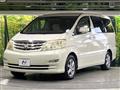 2005 Toyota Alphard