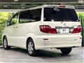 2005 Toyota Alphard