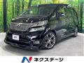 2010 Toyota Vellfire