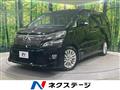 2012 Toyota Vellfire