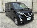 2020 Nissan DAYZ