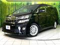2014 Toyota Vellfire