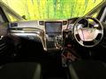 2014 Toyota Vellfire