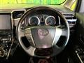 2014 Toyota Vellfire