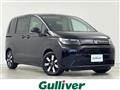 2026 Honda Freed