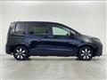 2026 Honda Freed