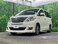 2012 Toyota Alphard Hybrid