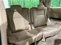 2012 Toyota Alphard Hybrid