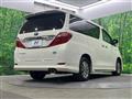 2012 Toyota Alphard Hybrid