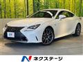 2018 Lexus RC