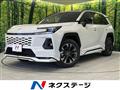 2026 Toyota RAV4