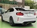 2019 BMW M Model