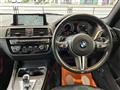 2019 BMW M Model