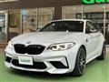 2019 BMW M Model