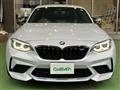2019 BMW M Model