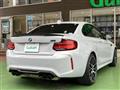 2019 BMW M Model