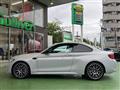 2019 BMW M Model