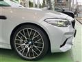 2019 BMW M Model