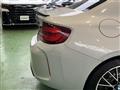 2019 BMW M Model