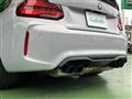 2019 BMW M Model