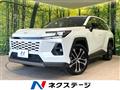 2026 Toyota RAV4