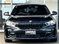 2022 BMW 1 Series