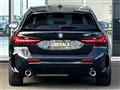 2022 BMW 1 Series