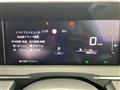 2024 Nissan Note