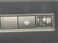 2024 Nissan Note