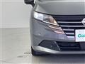 2024 Nissan Note
