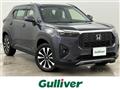 2024 Honda Honda Others