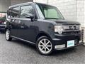 2011 Toyota PIXIS SPACE