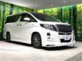 2015 Toyota Alphard Hybrid