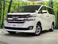 2016 Toyota Vellfire