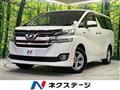 2016 Toyota Vellfire