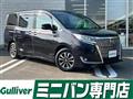 2017 Toyota Esquire