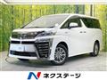 2018 Toyota Vellfire