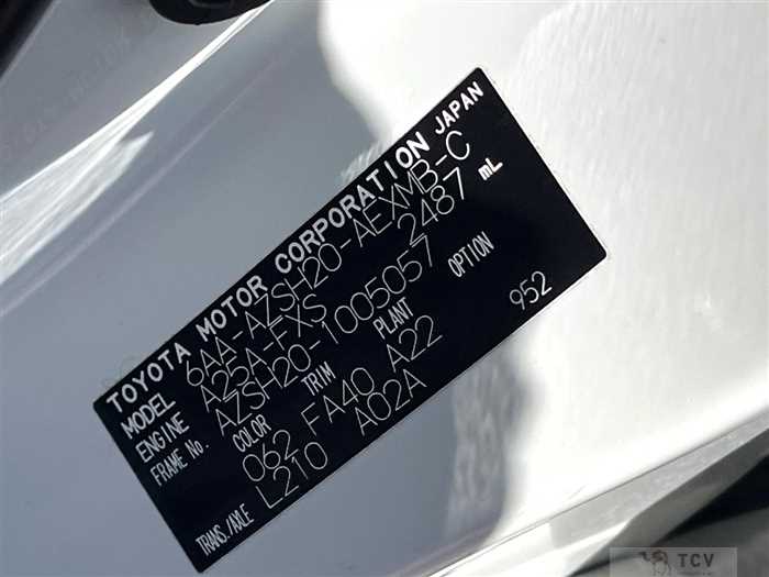 2018 Toyota Crown Hybrid